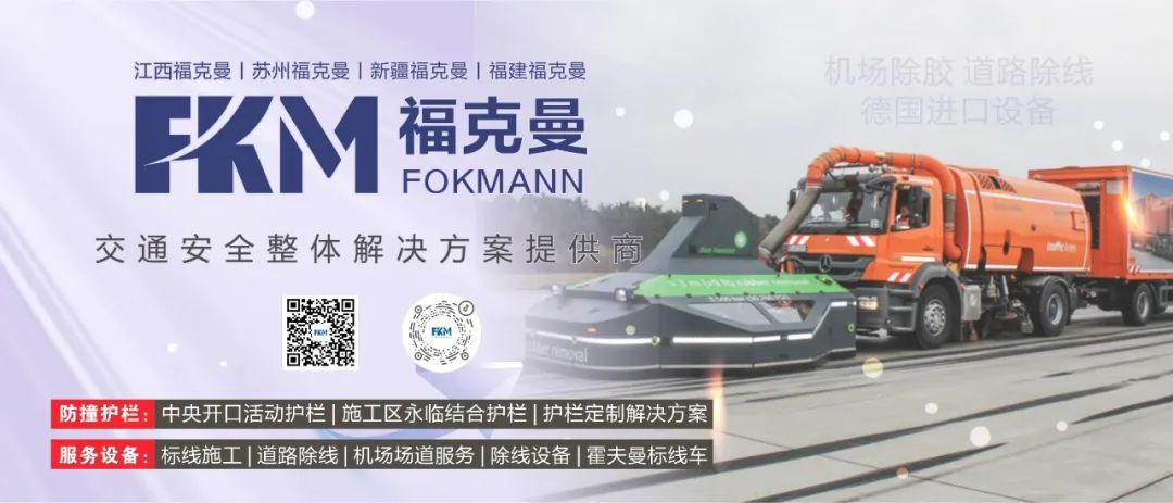 總投資超800億元！近期公路項(xiàng)目批復(fù)信息匯總