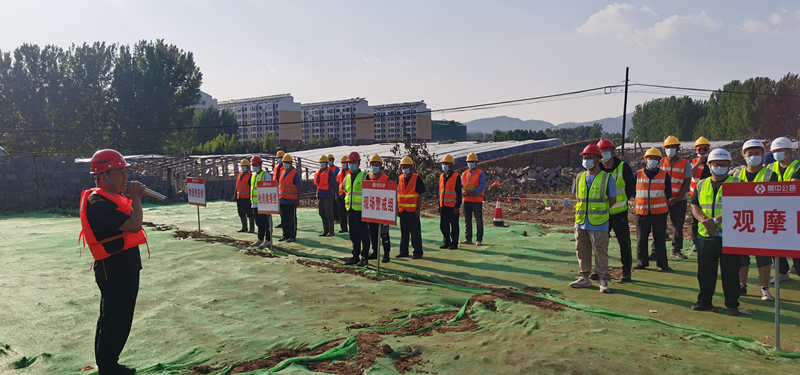 第四區(qū)域城北污水項目組織防汛應急演練