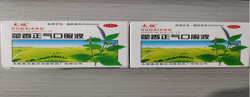 炎炎夏日，第四區(qū)域項目部一線送清涼