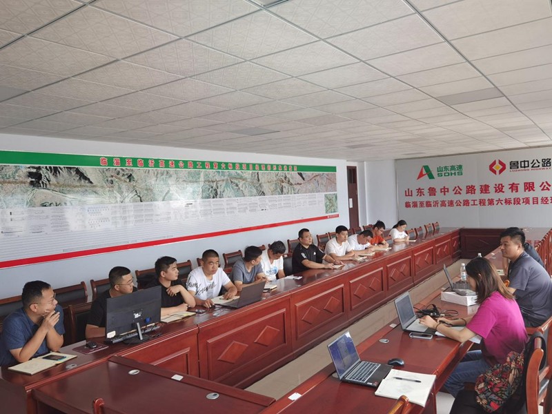 公司對各生產(chǎn)經(jīng)營單位成本管控進行督導(dǎo)督查