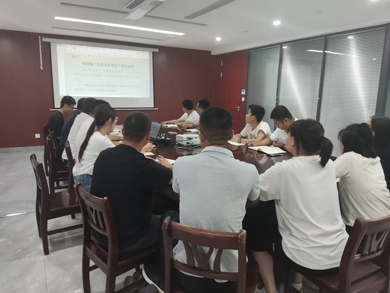 兵馬未動，安全先行—— 第二項目部開展安全學(xué)習(xí)教育活動