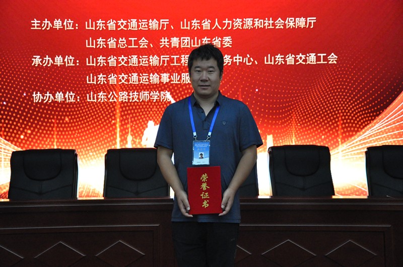 DSC_0457_副本 DSC_0457_副本