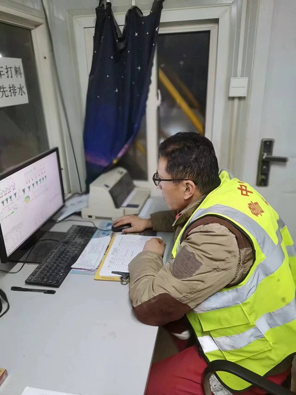 2、中莊砼拌合站操作工王國強(qiáng)_副本