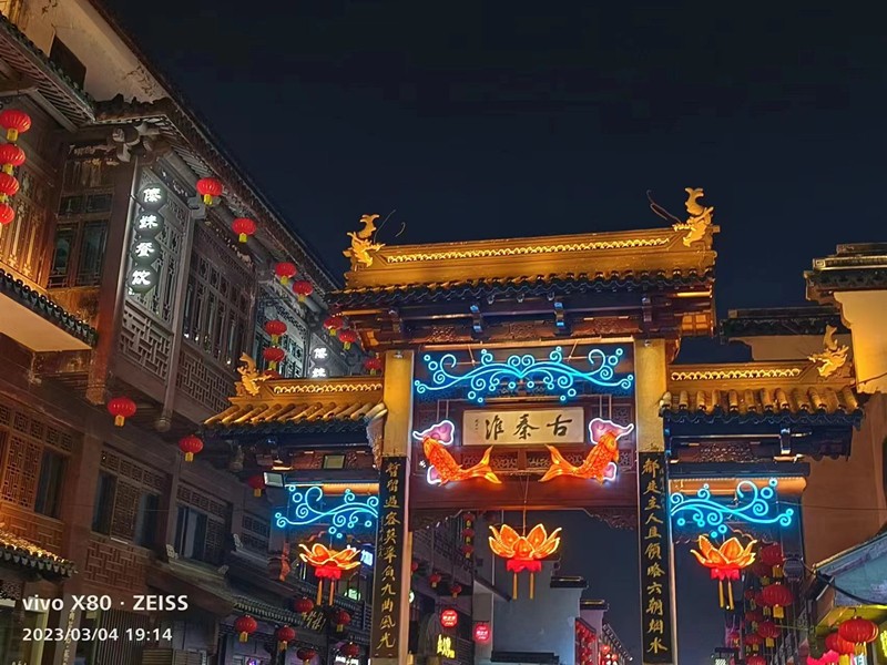 87d5e0450956247ea1024d37748c2ff_副本 87d5e0450956247ea1024d37748c2ff_副本