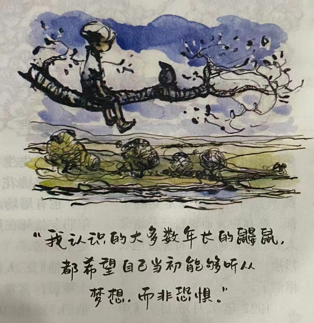 若歸于平庸，注定平凡