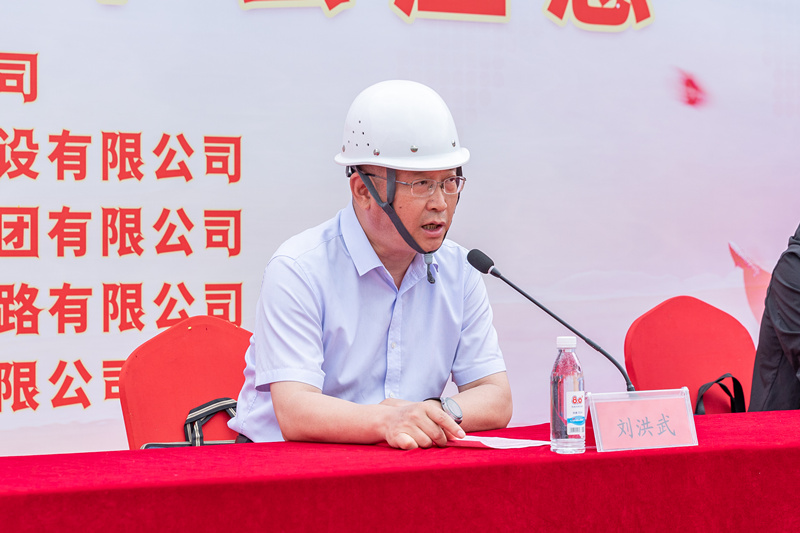 4、劉洪武做重要講話_副本