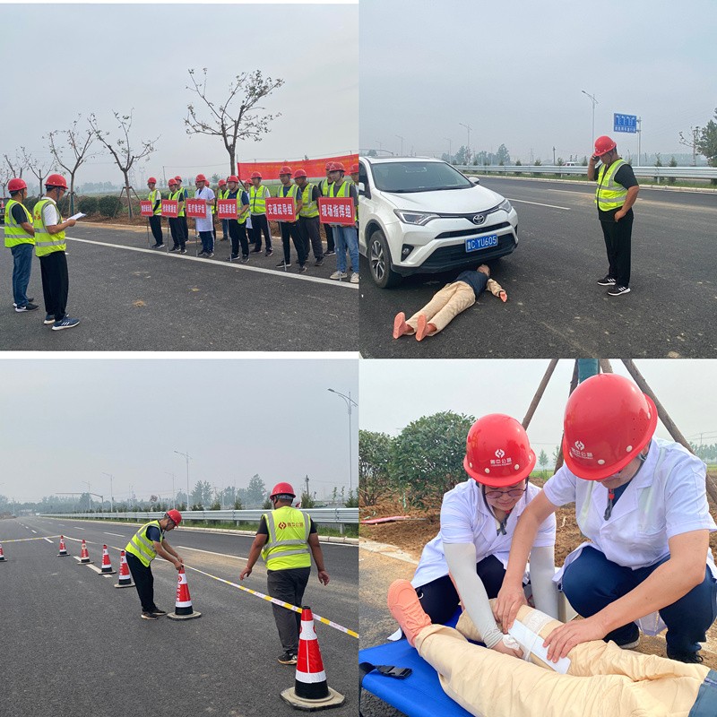 開展應(yīng)急演練活動(dòng)5byA5b_副本 開展應(yīng)急演練活動(dòng)5byA5b_副本