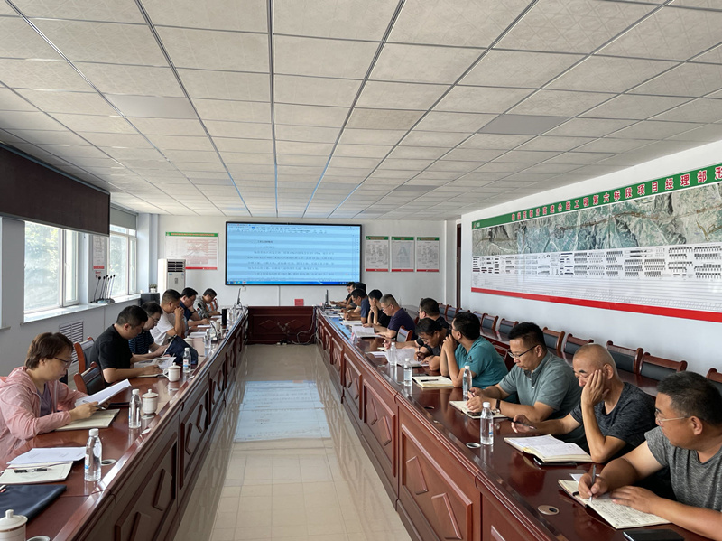 微信圖片_20230717171658_副本 微信圖片_20230717171658_副本