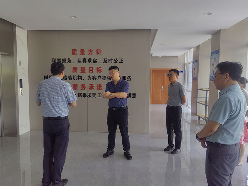 山東科技大學交通學院蘇會峰副院長帶領專家學者一行來公司調研交流