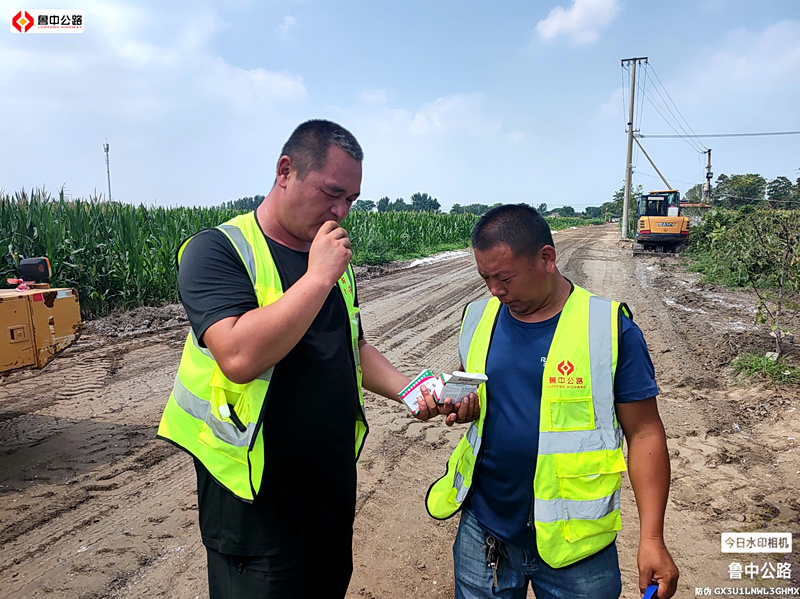 微信圖片_20230805094620_副本 微信圖片_20230805094620_副本