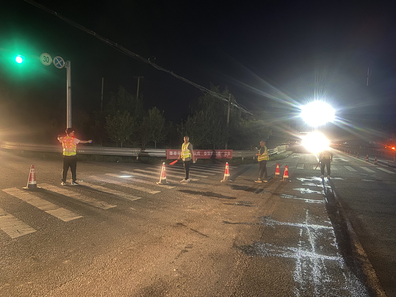 微信圖片_20230814151052_副本 微信圖片_20230814151052_副本