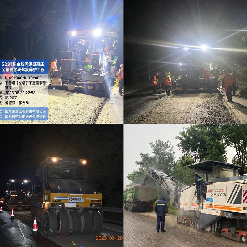 全力沖刺保工期、不負期望再出發(fā)——S231張臺線項目施工紀實