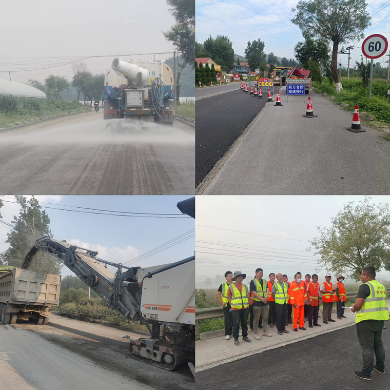 現(xiàn)場規(guī)范化施工546w5Z_副本