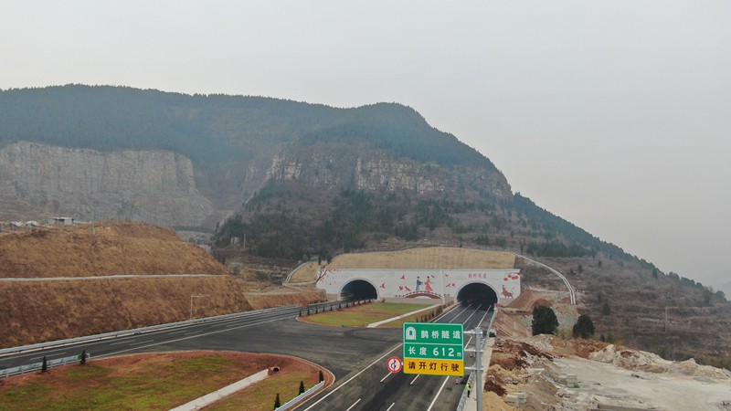 改名啦！“虎山隧道”以后得這么叫！