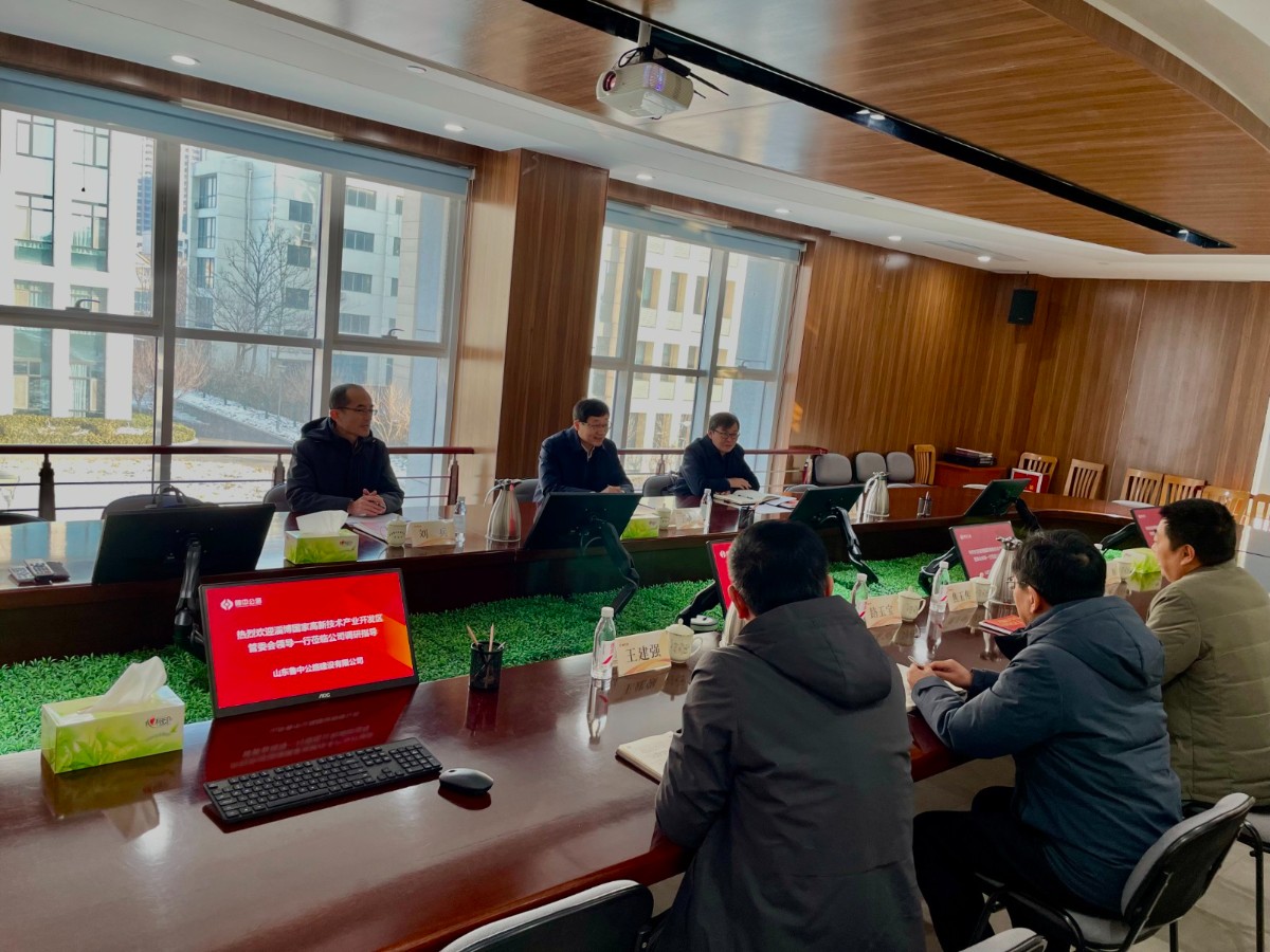 淄博國家高新技術(shù)產(chǎn)業(yè)開發(fā)區(qū)管委會領(lǐng)導(dǎo)蒞臨魯中公路開展調(diào)研指導(dǎo)