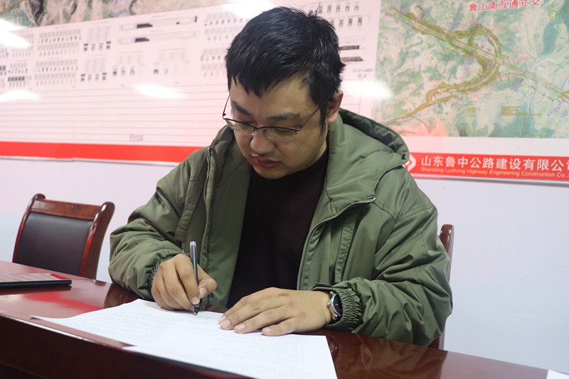 我身邊的榜樣——李杭岳