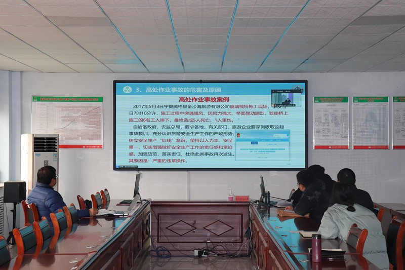 臨臨高速六標參加省廳事務中心舉辦“工程中心大講堂”公益講座活動