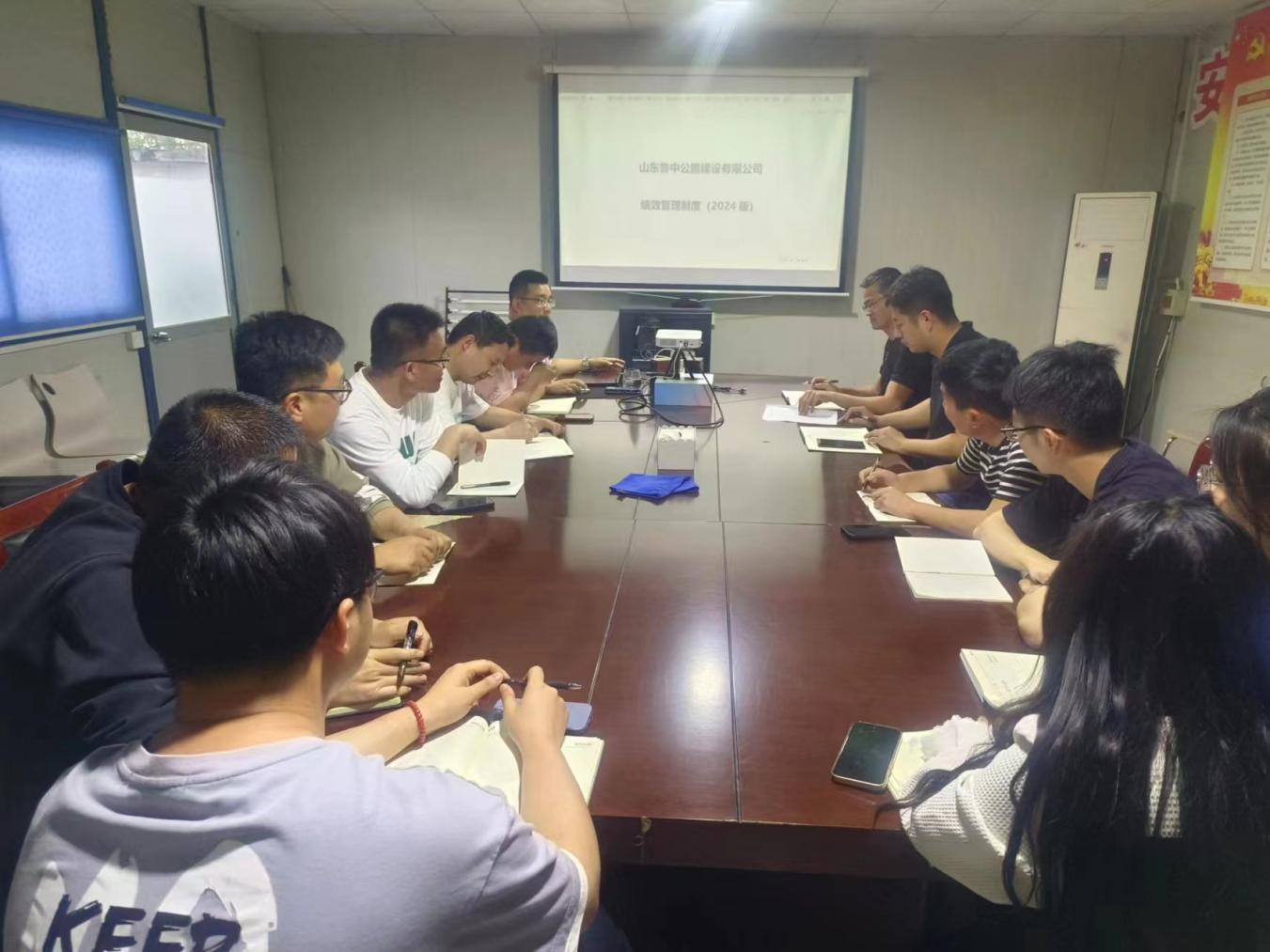 雙向奔赴、雙向綁定，第二項(xiàng)目部力促績(jī)效考核工作見(jiàn)實(shí)效