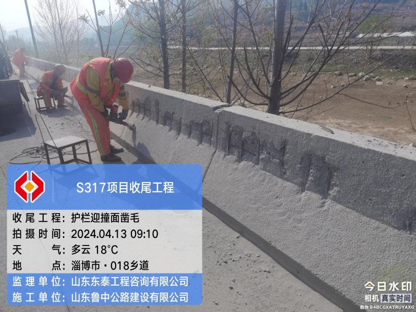 嚴(yán)抓細(xì)管，有序可控，第二區(qū)域項(xiàng)目部堅(jiān)決打好項(xiàng)目“收尾”攻堅(jiān)戰(zhàn)