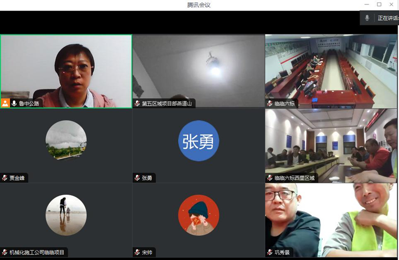 公司開展晨會制度培訓(xùn)