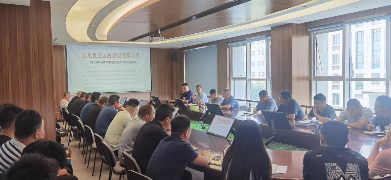 公司引入 WBS、RBS成本管理優(yōu)化措施 促進(jìn)成本管理優(yōu)化與升級(jí)