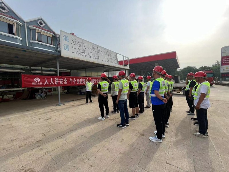 第五區(qū)域項(xiàng)目部開展安全教育培訓(xùn)活動(dòng)