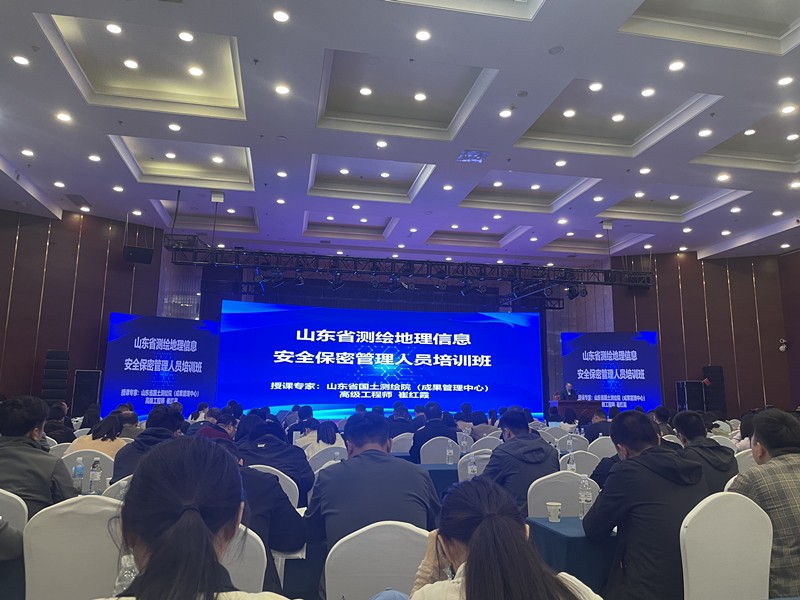 強(qiáng)化保密意識(shí)，共筑數(shù)據(jù)信息安全防線