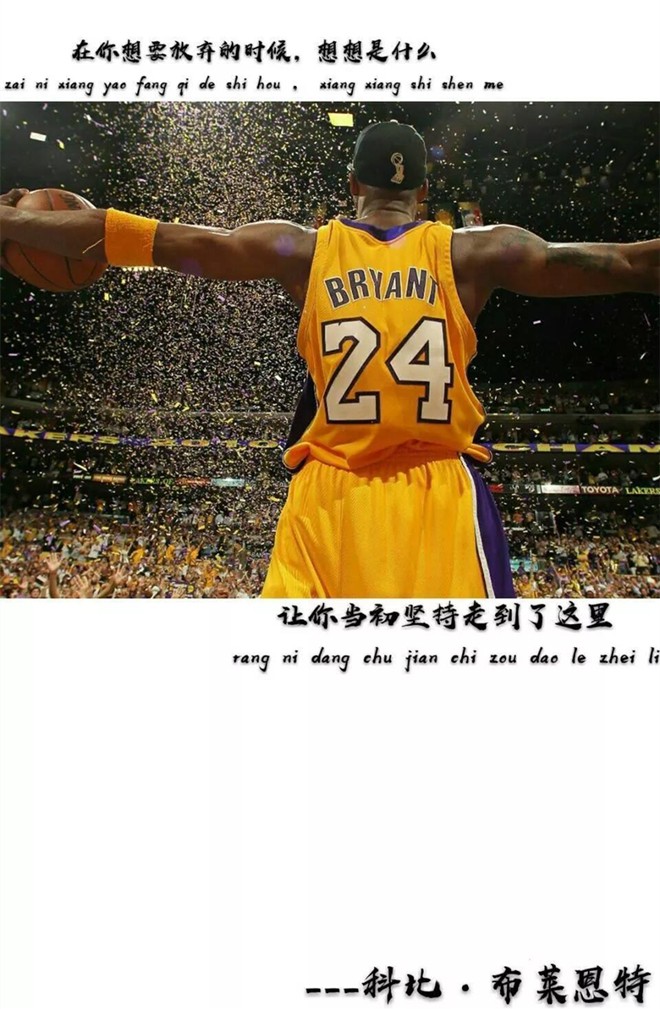 活在當(dāng)下，拒絕焦慮