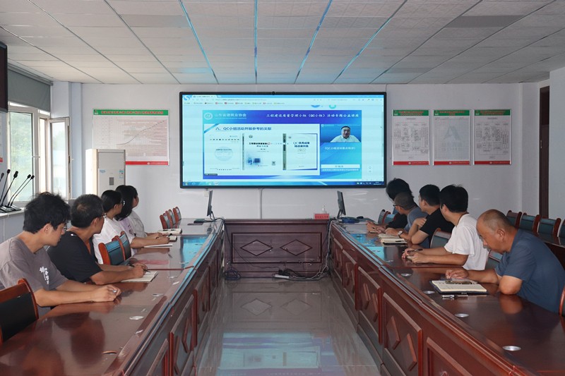臨臨高速六標(biāo)組織收聽收看工程建設(shè)質(zhì)量管理小組（QC小組）活動專題公益講座