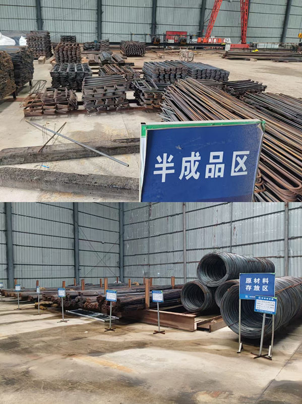 3鋼筋原材、半成品分區(qū)放置M-mSou_副本