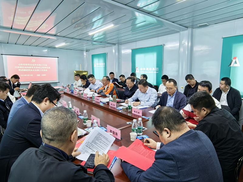 微信圖片_20240924145221_副本 微信圖片_20240924145221_副本