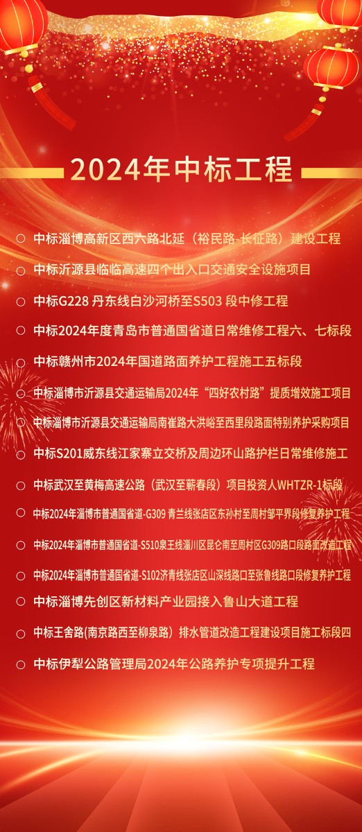 66dad04c25763 66dad04c25763