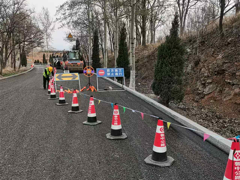 【一提三保】恪盡職守、協(xié)作擔(dān)當(dāng)、守護(hù)安全