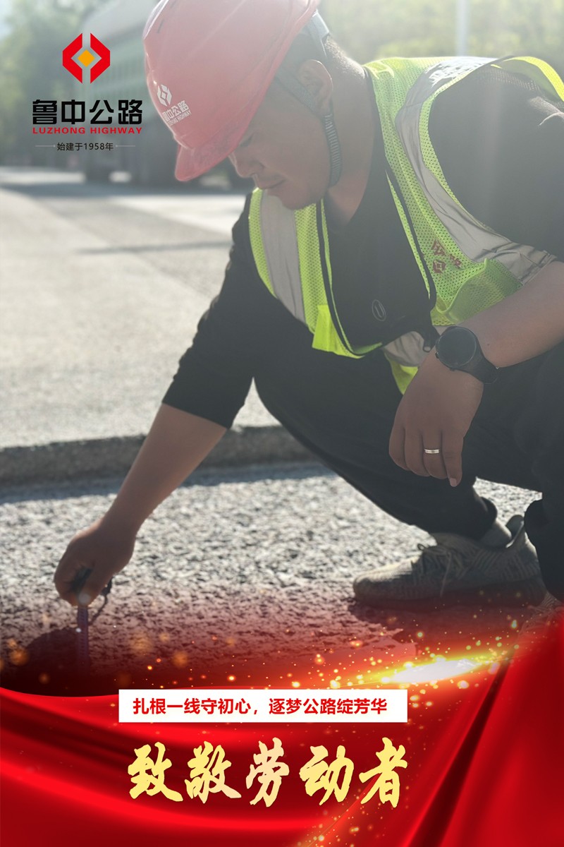 【一提三?！恐戮磩趧?dòng)者