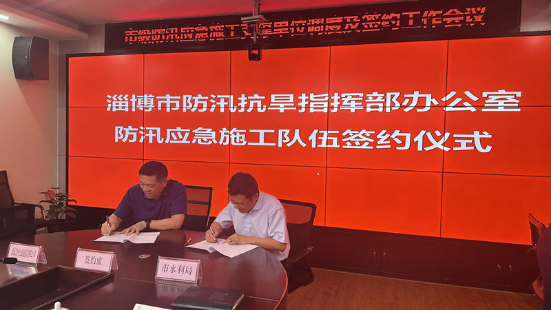 微信圖片_20250527110427_副本