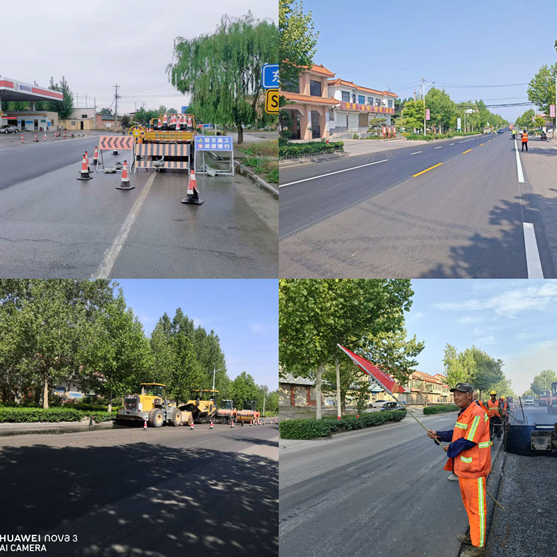 安全措施到位5a6J5Y_副本