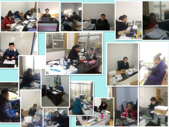 點(diǎn)贊財(cái)務(wù)人，暖心魯中公路——記拼搏的魯中公路財(cái)務(wù)部全體人員