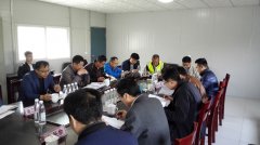 沂源縣路面改造工程召開(kāi)第一次工地會(huì)議