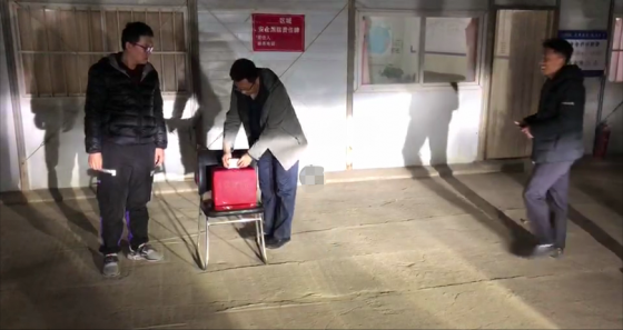 愛心捐款  情暖員工