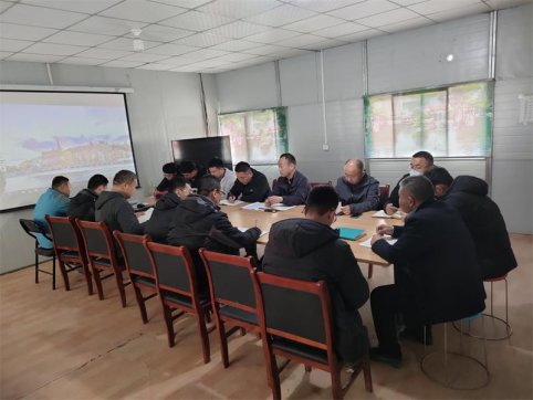 第二工程公司組織制度匯編宣貫學(xué)習(xí)