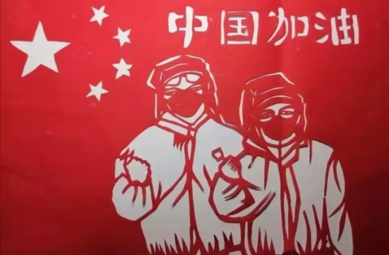 生在中國，真好！