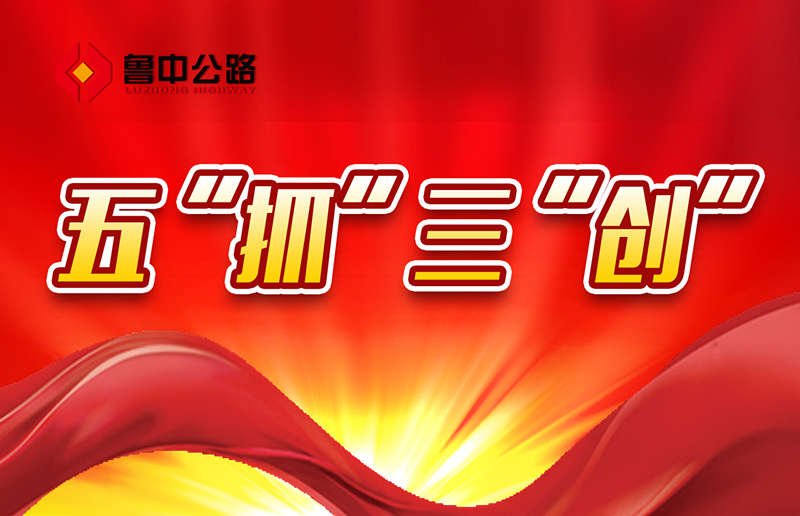 【抓作風(fēng) 創(chuàng)效益】何為“抓作風(fēng)、創(chuàng)效益”