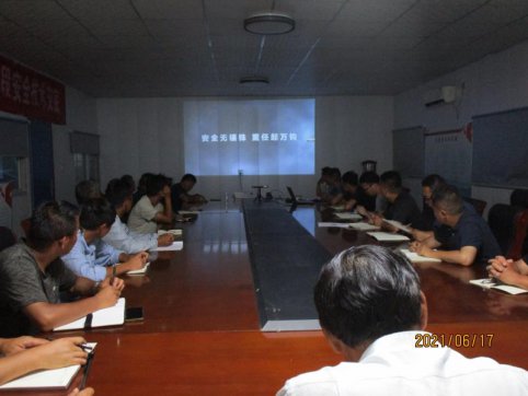 第二工程公司第二項(xiàng)目部安全生產(chǎn)月活動(dòng)再升級(jí)