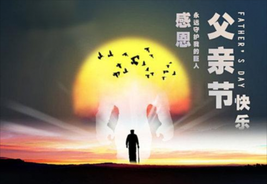 對(duì)他的愛(ài)經(jīng)不起等待