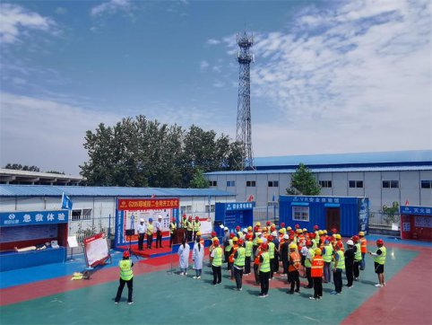 【抓作風(fēng) 創(chuàng)效益】G205郯城項(xiàng)目舉辦開(kāi)工儀式暨”安全生產(chǎn)萬(wàn)里行“活動(dòng)