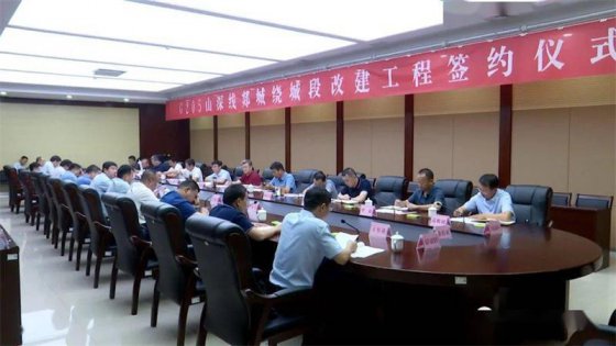 【抓作風 創(chuàng)效益】關注細節(jié) 追求品質——郯城G205項目全力推進品質工程建設