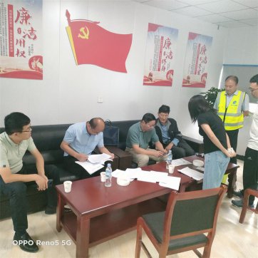 【抓作風(fēng) 創(chuàng)效益】臨沂市交通局、質(zhì)監(jiān)站對(duì)郯城G205項(xiàng)目進(jìn)行檢查指導(dǎo)工作