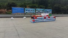 淄博市總工會(huì)慰問博沂路項(xiàng)目部