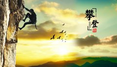 我們憑什么拿到工資？