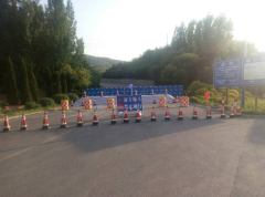 S236博沂線一合同施工紀實